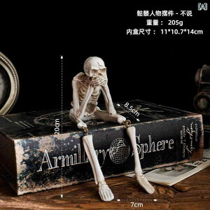 u nEB XJ hN [ 長錾킴 ݂r j[N ʔ 킢  W IuWF CeAG v[g Mtg 3̃Zbg