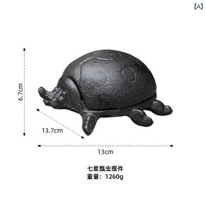 u IuWF g AJ AeB[N S ĂƂ `[t [ L[P[X   rO CeA DM @\ v[g Mtg