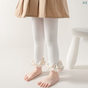 ^Cc ̎q Ԃ LbY [Xt 9  Rbg tH x[VbN Op ig ʋC z  n 킢 a MX^Cv