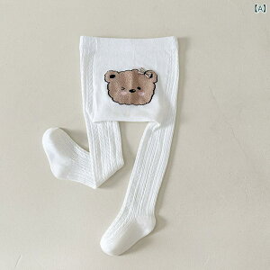 ^Cc xr[ ̎q V Ԃ LbY ÃXgbLO LN^[ N} 킢 R[} D ʋC z  qbv tH