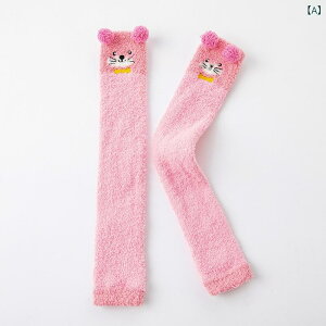 \bNX LbY ̎q H~ TSt[X  g h  ӂӂ I[o[j[ LN^[ 킢 bOEH[}[ GJo[ ʋC z 