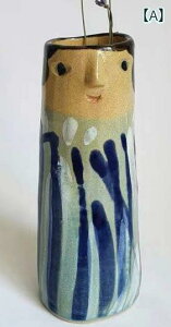 ԕr {w~A u  rO _CjO  [sA   t[x[X CeA