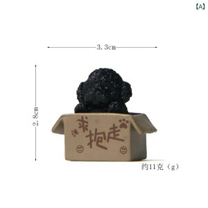 u 킢 gCv[h tBMA efBV[Y |[Y l` ~j`AK[fjO WI} |  PVC }XRbg CeA  