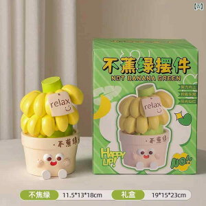 u  IuWF   bNX  킢 LN^[ CeAG rO   CbN Vzj zj j av[g 蕨