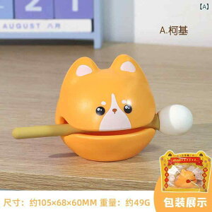 fXNu ObY Aj} ~j؋ XgX @ߋ bNX 蕨 ItBX e[N  _ 킢  C] W̓Abv