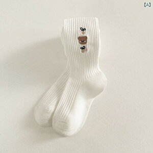 ^Cc LbY ̎q xr[ q tH  Rbg ㎿ R[} hJ N} LN^[ DڂȂ ɗD ʋC z ig ʉ bOEFA