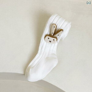 ^Cc ̎q LbY t  ؍ nCEGXg  킢 ETM͗l n ig ʋC z vZXX^C