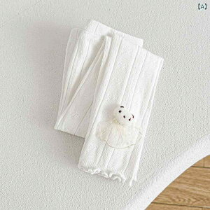 ^Cc ̎q LbY xr[  q t  N} LN^[ [X t {  zCg  Rbg ʋC z  킢 gh ig Oop