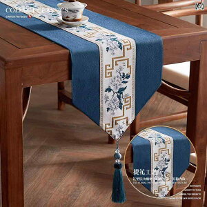 e[ui[ _`Cj[Y TeCXg kX^C hH t@ubN |GXe@ iȍ ` _CjOe[u er R[q[e[u eB[}b