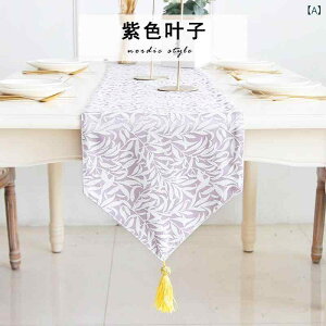 �e�[�u�������i�[ �k���� ���_�� �V���v�� ������� �|�̗t�� ���[���s�A�� �W���J�[�h�D�� �|���G�X�e�� �����p �����O ���r���O �_�C�j���O ���� �p�[�v��