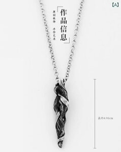 lbNX Y jp  􉽊w sK j[N y_g O fUC CgOWA[ i I  g Be[W JWA ig 