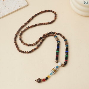 lbNX jp `xbg  g AeB[N Be[W O Z[^[`F[ Ebhr[Y ؐr[Y nhCh 􉽊w͗l t@bVANZT[ H~ 