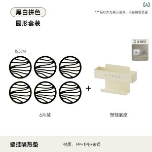 ~ |bg}bg ƒp Hp VR ϔM fM ~ e[u}bg `}bg R[X^[ Hu k  c[gJ[ }`}bg 