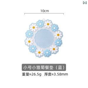 ~ R[X^[ e[u}bg VR PVC ϔM fM ~  ԕ t[fUC ƒp Hp _ Vv Lb`G pr }`}bg