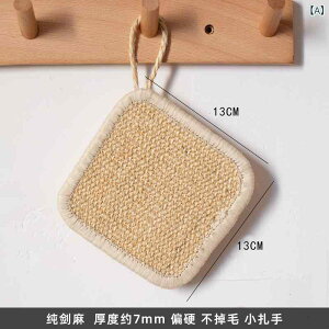 ~ a VRTCU  ϔM fM ` n Lb` H R[X^[ `}bg Vv  i`J[ ی h~