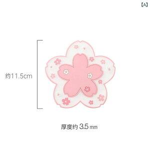 `}bg R[X^[ ~ Hpi ϔM fM PVC VR  a  sN zCg