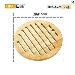 ~ | ` ϔM Ή fM h hJr   _ `}bg R[X^[ ƒp Lb` _CjO H VR e[u}bg |bg}bg