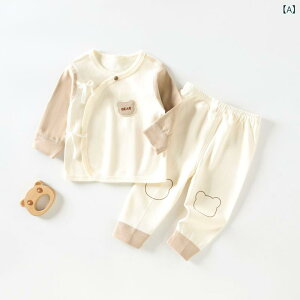 xr[ V I[V[Y Rbg100% OJ Zp[g ㉺Zbg pW} [EFA ۉ D _炩 ɗD ێ jp