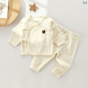 xr[pW} V Ԃp 100% Rbg ㉺Zbg Zp[g D tbgV[ ҉Xibv ۉ qp 킢 J[gD[ Aj} jp I[V[Y