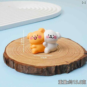 u 킢  CA[g q }XRbg  ~j`A ԍ  fXNgbv CeA i G |bv