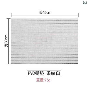 `}bg PVC k e[u}bg R[X^[ fM ϔM  h _CjO H  _ a m lp` n XgCv ȒP