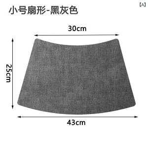 `}bg PVC U[ ʖh ` i n Vv  m  ~p e[u}bg H _CjO v[X}bg