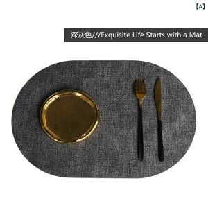 `}bg PVCf U[ ȉ~` I[o  h  fM ϔM ze Xg HX H e[u}bg