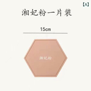 e[u}bg VR ϔM ~ `}bg R[X^[ H _CjO Lb`pi h~ ~ Vv kfUC ` @\ \ ȒP n