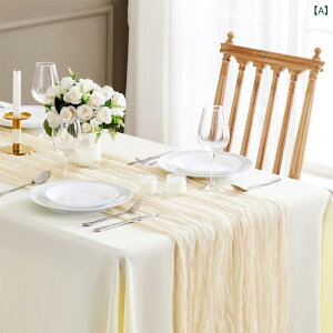 e[ui[ |GXe {Cn H  [sA {w~A GKg cCXg͗l n p[eB[ EFfBO  jՓ j z[fR[V