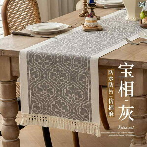 e[ui[ k Vv _CjOe[u Hp R[q[e[u TCh{[h Jo[ h  |GXe [t rO pr 