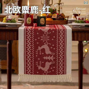 e[ui[ Rbgl Ȗ bh  k  ؂₩ j _CjOe[u TCh{[h R[q[e[u xbhi[ rO