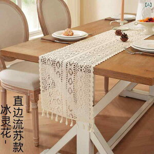 e[ui[ t` g AeB[N ҂ [X ҂ j҂  }`NX i i` er{[h V[YbN xbhX[ z ItzCg