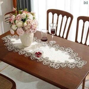 e[ui[ k _ Vv [X t |GXe t@ubN x[W rO _CjO er R[q[e[u CeA  