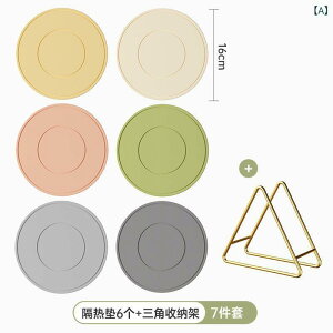 ~ `}bg VR  CgOWA[  ƒp Lb` H _CjOe[u u Jbvu ϔM Ώh~ Ή _ Vv