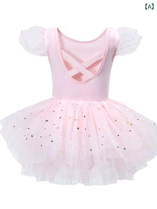 oG I^[h LbY ̎q ``XJ[g ӂӂ K bX \  _XEFA ̑ |GXe vZX t