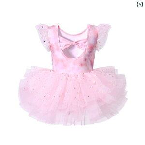 _XEFA ̎q K[Y LbY oG  I^[h K \ ߑ { s[X hX 킢 vZX Đ@ |GXe sNn F