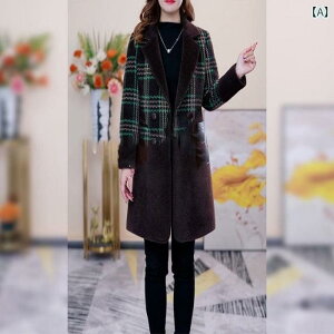 �R�[�g ���f�B�[�X �`�F�b�N�� �E�[�� �����g�����n �H�~ �~�h���� �؂�ւ��f�U�C�� ������ �ۉ��� �g���� �t�@�[�� ���� �X�g���[�g�V���G�b�g �J�W���A���X�^�C��