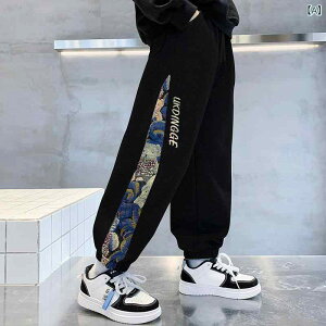 pc j̎q LbY WjA O[  XEFbg W[W X|[c Y{ tH  Xg[g JWA ig ʊw  ܕ ؂ւ