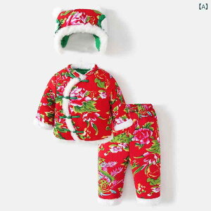 q LbY j̎q ̎q H~ h    kԕ ZbgAbv ㉺Zbg  j ig t[ht JWA |GXe