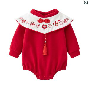 xr[ xr[ V p[X  bh  `Ci g_ h?  킢 Jo[I[ Ȃ ig o H~