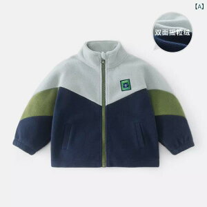 AE^[ LbY j̎q t[X WPbg N  WbvAbv ~h JWA X|[c ʉ ʊw h H~ ~ |GXe