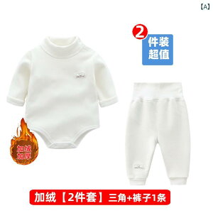 xr[ V Ԃ jp  N   ㉺Zbg vI[o[ JWA H~ ig  g NщH