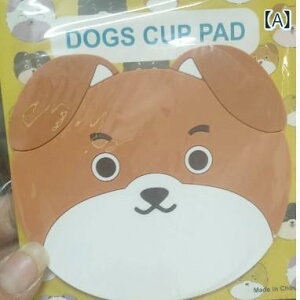 R[X^[ 킢 LN^[ q \ VR fM ~ ϔM fXN H e[u}bg ig qp  Lb`G ې􂢉\