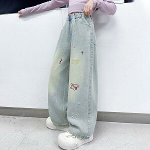 fjpc LbY ̎q WjA nCEGXg ChXg[g EGXgS ؍ JWA  _炩f  gh GG畿 tH