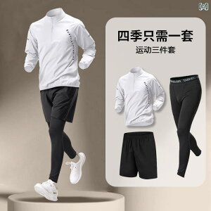 X|[cEFA Y ㉺Zbg z jO WMO TCNO g[jO AEghA n[tWbv  WPbg |GXe