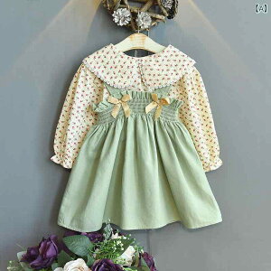 Wp[XJ[g ̎q qp Tybg ZbgAbv t ؍ JWA  킢 ԕ t[  Rbg O[   c[s[X 2_Zbg