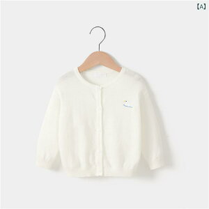 jbgJ[fBK xr[ LbY j̎q ̎q t  Rbg [΍ UVJbg O΍ _炩 G hJ |Cg Vv ێ OJ