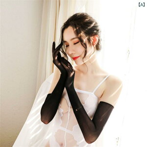 O[u  VA[ XgbLO ܖ{w ZNV[ iCgNu Cxg RXv  I \ _X p[eB[ tH[} 瑕 UVJbg O΍ t ubN zCg