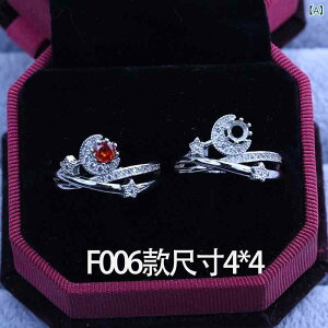 w֋g p S925 Vo[bL  dCbLH ƌ t[TCY DIY nhCh  lCA[g ߍ p[c i GKg