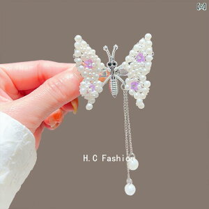 wANbv LbY ̎q q xr[ 킢   o^tC p[ p[ tW ^bZ   TCh O 